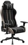 Diablo Gaming Stuhl ergonomisch Stoff Kinder Jugend Drehstuhl mit Lendenkissen