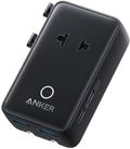 Anker Nano Reiseadapter Weltweit, Universal Reiseadapter, Steckdosenadapter 
