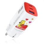 HARIBO USB C Ladeger&auml;t 65W 3-Port USB-C Netzteil Schnellladeger&auml;t PD PPS kompatibel