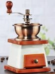 Antike Kaffeem&uuml;hle Kaffee-/Espressom&uuml;hle Retro M&uuml;hle Keramik Mahlwerk