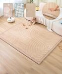 Wolkenweiche Spielmatte Baby 200x150x2,5cm, b&ouml;gen &ndash; Teppich f&uuml;r...