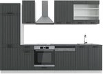 Vicco K&uuml;chenzeile Fame-Line, Anthrazit Landhaus/Wei&szlig;, 300 cm