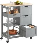 SoBuy K&uuml;chenwagen mit Bremsrollen & abnehmbarem Tablett, 68x85x38cm