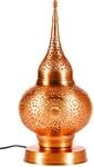Orientalische Messing Tischlampe Lampe Hayati 45cm in Kupfer | Marokkanische