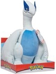 Pokemon Kuscheltier XXL Lugia 30 cm &ndash; Pl&uuml;schtier &ndash; Neue 2023 &ndash; Plush -