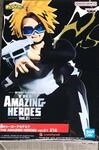 Banpresto The Amazing Heroes: My Hero Academia Vol.21 - Denki Kaminari Statue...