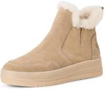 Tamaris Damen Stiefel Leder beige 37