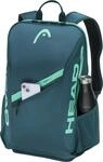 HEAD Tour Backpack 25L