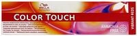 WELLA 6645 Rubino Color Touch senza ammoniaca 1989, Castano scuro