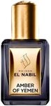 El-Nabil - Amber of Yemen 5ml Parf&uuml;m&ouml;l - Misk Musk Moschus Parfum f&uuml;r HERREN...