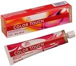 Wella 6/35 Blond Fonc&eacute; Dor&eacute; Acajou, 6/35 dunkelblond gold-mahagoni