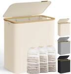 SONGMICS W&auml;schekorb mit Deckel, W&auml;schesammler mit 3 F&auml;chern, 150 L,