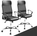 Casaria&reg; 2X B&uuml;rostuhl Ergonomisch Hohe R&uuml;ckenlehne H&auml;rtegradeinstellung...