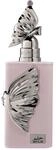 RiiFFS Hulm Eau de Parfum f&uuml;r Damen, lang anhaltender fruchtiger, s&uuml;&szlig;er,...