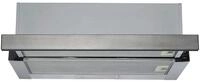 PKM Einbau-Dunstabzugshaube, ausziehbar UBH6002-AH - silber
