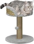 PawHut Kratzbaum 49 cm Kleiner Katzenturm mit Spielball, Sisalst&auml;mme,...