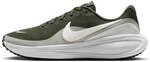 Nike Nike Revolution 8 Running Shoes
