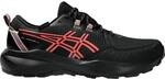 ASICS Gel-Venture 11 Waterproof Laufschuhe Trailschuh Damen schwarz -