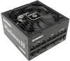 ENERMAX PLATIMAXII 1200W Netzteil vollmodular 80+ Platinum 5.1 12V-2x6 BK