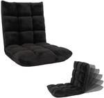 Mendler Bodensessel HWC-N43, Relaxsessel Bodenkissen Klappsessel 6...
