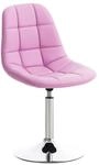 CLP Lounger Emil mit Kunstlederbezug, Esszimmerstuhl mit gestepptem Sitz,...