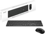 MSI Forge K210 Wireless Combo Tastatur, QWERTZ, DE Layout + Maus-Paket &ndash;