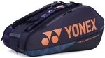 YONEX Racquet Bag Schl&auml;gertasche Tennis Unisex blau