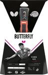 Butterfly&reg; DANG QIU DQX3 Tischtennisschl&auml;ger | Tischtennis Racket Bat | ITTF