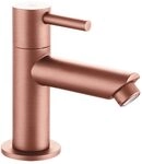 Aloni Kaltwasserhahn G&auml;ste WC, Kaltwasserarmatur Bad, Wasserhahn Waschbecken,