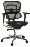 hjh OFFICE B&uuml;rostuhl ergonomisch ERGOHUMAN Base GEN2 Originales Design, 24h Einsatz,