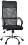 Ergonomischer B&uuml;rostuhl, Schreibtischstuhl mit Netzr&uuml;cken, h&ouml;henverstellbar