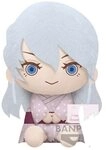 Banpresto Ume Demon Slayer Pl&uuml;schtier, Kimetsu No Yaiba, gro&szlig;, 20 cm, Mehrfarbig,