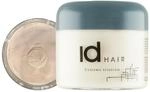 IdHAIR Extreme Titanium: Professionelles Mudwachs f&uuml;r stylisches Kurzhaar - Starker