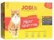 JosiCat Multipack Meat Selection in Sauce (12 x 85 g) | Adult | Premium...