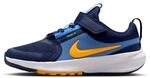 Nike Nike Star Runner 5 (PS) Kids' Running Shoes