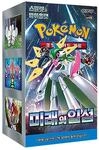 Pokemon Future Flash sv4M Koreanische Booster-Box
