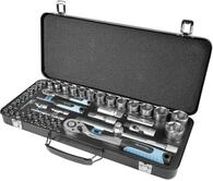Quantool Steckschl&uuml;ssel-Bitsatz 56-teilig - in robuster Metallkassette -