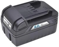 SW STAHL Wechselakku, 18 V, 5 Ah S3300-AKKU