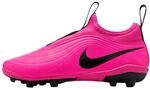 Nike Unisex Kinder Jr Tiempo Maestro Club Fgmg PsSoccer Shoes
