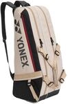 YONEX Gearlogic Raquet Bag Schl&auml;gertasche Tennis Unisex beige