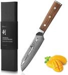 Wakoli Hickory Santoku Messer 12,5 cm aus 67 Lagen Damaststahl mit VG10 Kern und