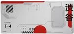 GXTrust 759 Gaming Mauspad XXL Japan Wei&szlig;, Mauspad 900x400 mm mit Vern&auml;hter Rand,