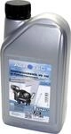 Aerotec Kompressor &Ouml;l VG 100 f&uuml;r Kolbenkompressoren 1 Liter