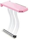 HYTE PCIe 5.0 Hyper Riser Kabel, Erdbeermilch
