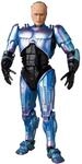 Medicom MAFEX No.196 Robocop 2 Robocop 2 Murphy Head Version, Gesamth&ouml;he ca. 160 mm,