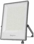 Braytron 200W LED Strahler Au&szlig;en IP65 &ndash; Superhell 22000LM Flutlicht mit...