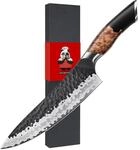 SHAN ZU Handgeschmiedetes Japanisches Messer K&uuml;chenmesser 20cm, 7 Schichten
