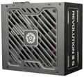 ENERMAX Revolution III S 1000W Netzteil vollmodular 80+ Platinum 12V-2x6 BK