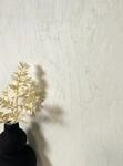 Newroom Tapete Creme Vlies Struktur - Modern Industrial 3D Optik Metallic f&uuml;r