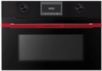 K&uuml;ppersbusch CBM 6330.0 SE8 K-Series. 3 Compact Backofen mit Mikrowelle Schwarz/Hot